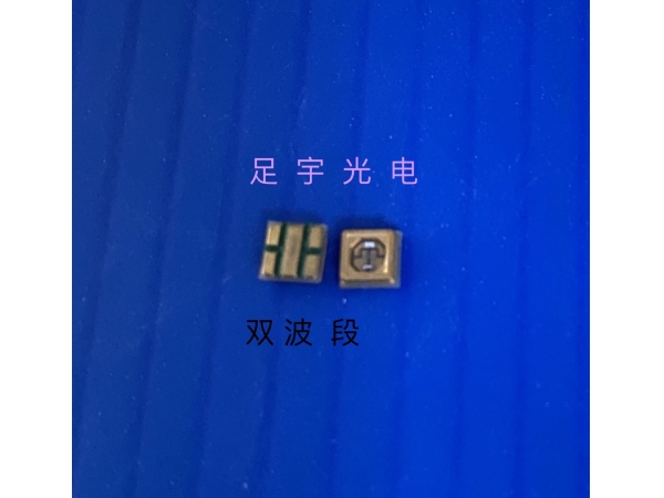 高功率高品质紫外UV米兰（中国）紫光灯源就在足宇光电！
